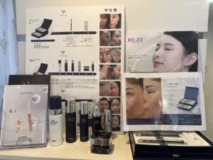 Re:zの商品写真