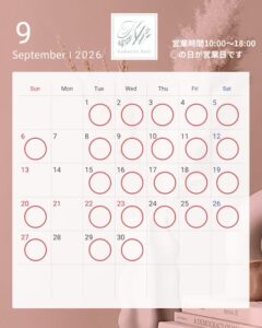 2026年9月のカレンダー