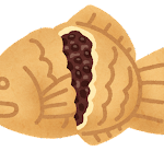 たい焼き